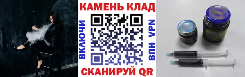 omg ссылка  Апшеронск  ГАШИШ убойный  закладка 