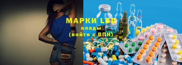 меф Алексеевка