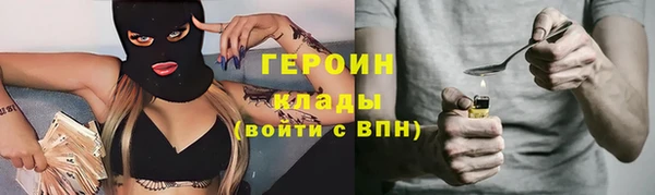 меф Алексеевка
