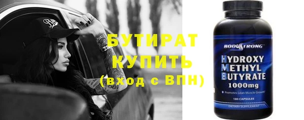 меф Алексеевка