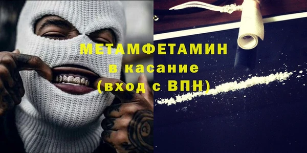 мет Алексин