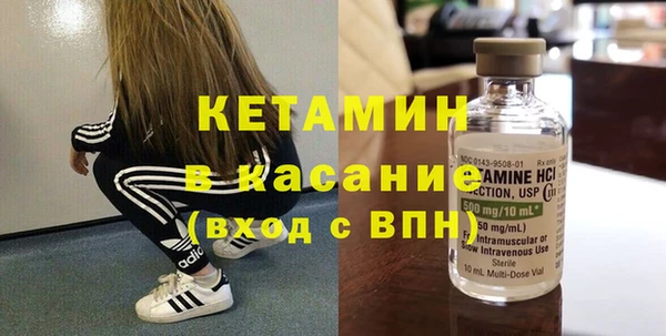 меф Алексеевка