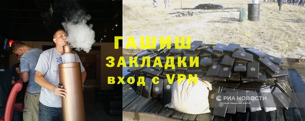 мет Алексин