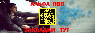 круглые Волжский