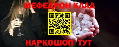 круглые Волжский