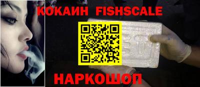 круглые Волжский
