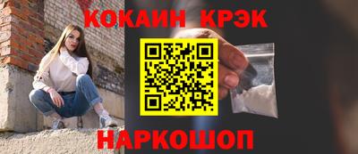 круглые Волжский
