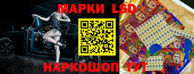 герыч Волгодонск