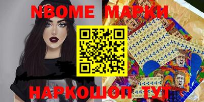 круглые Волжский
