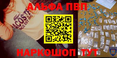 круглые Волжский