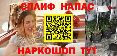герыч Гай