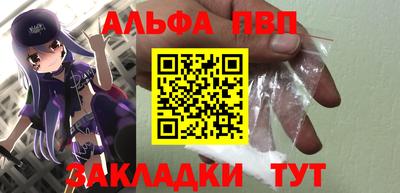 круглые Волжский