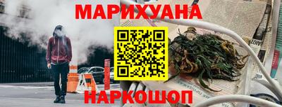 круглые Волжский