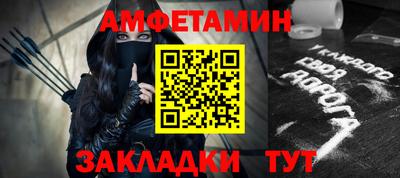 круглые Волжский
