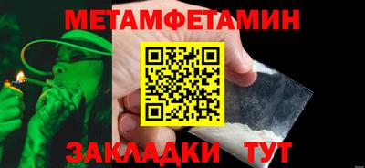 круглые Волжский