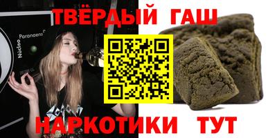круглые Волжский