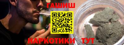 круглые Волжский