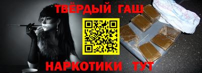 круглые Волжский