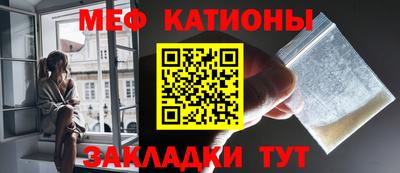 круглые Волжский