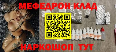 соль курить ск Гатчина