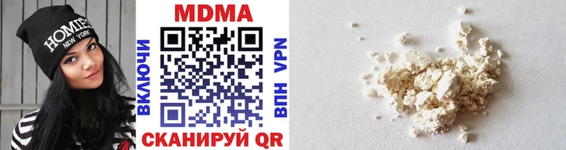 где купить наркоту  Апшеронск  ссылка на мегу как зайти  MDMA crystal 