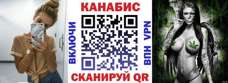 Бошки Шишки план  ссылка на мегу ТОР  Апшеронск 